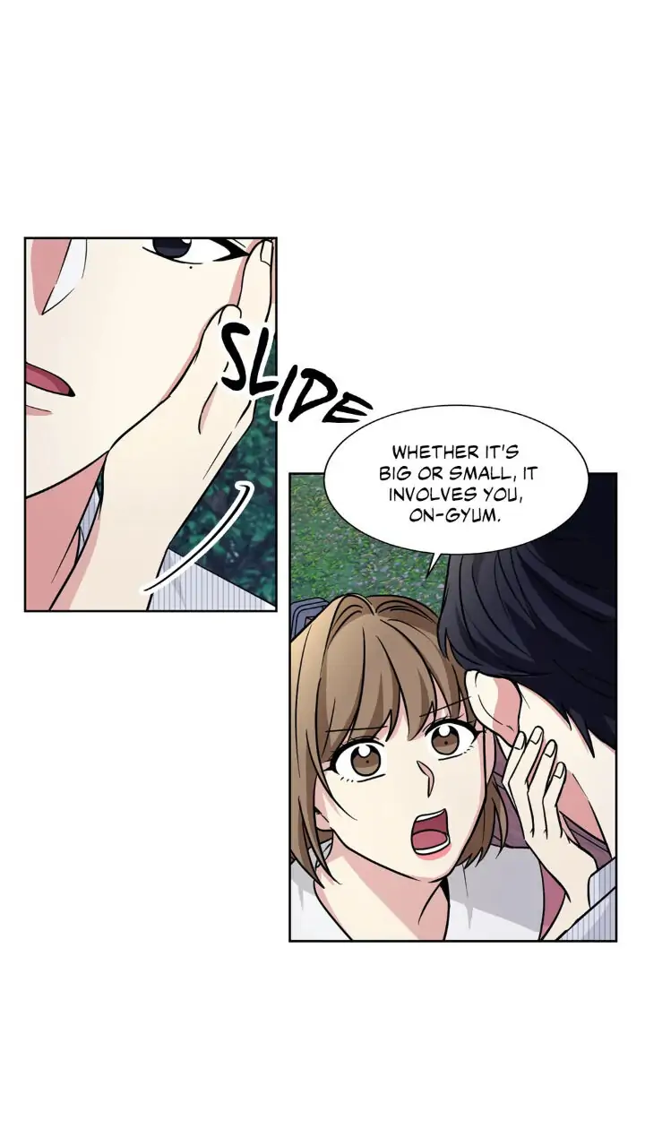 My Cute Beast! Chapter 58 - Page 19