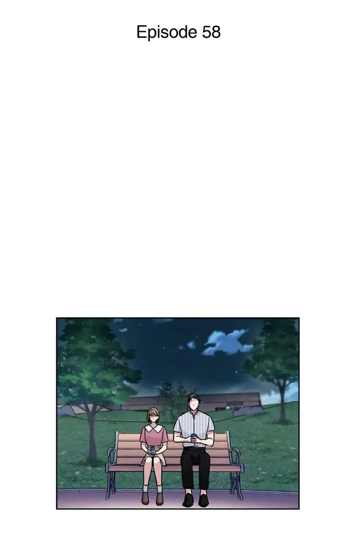 My Cute Beast! Chapter 58 - Page 24