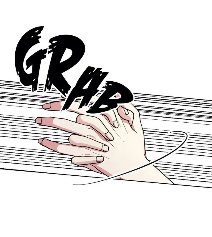 My Cute Beast! Chapter 58 - Page 10