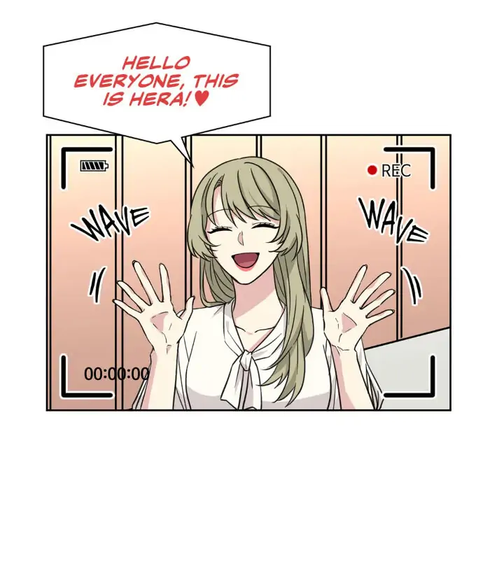 My Cute Beast! Chapter 59 - Page 2