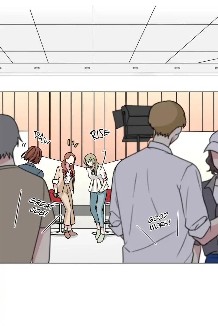 My Cute Beast! Chapter 59 - Page 11