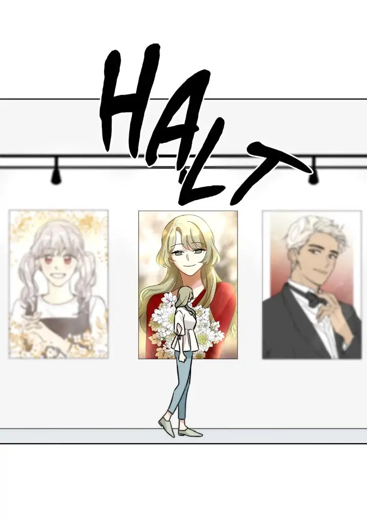 My Cute Beast! Chapter 59 - Page 14