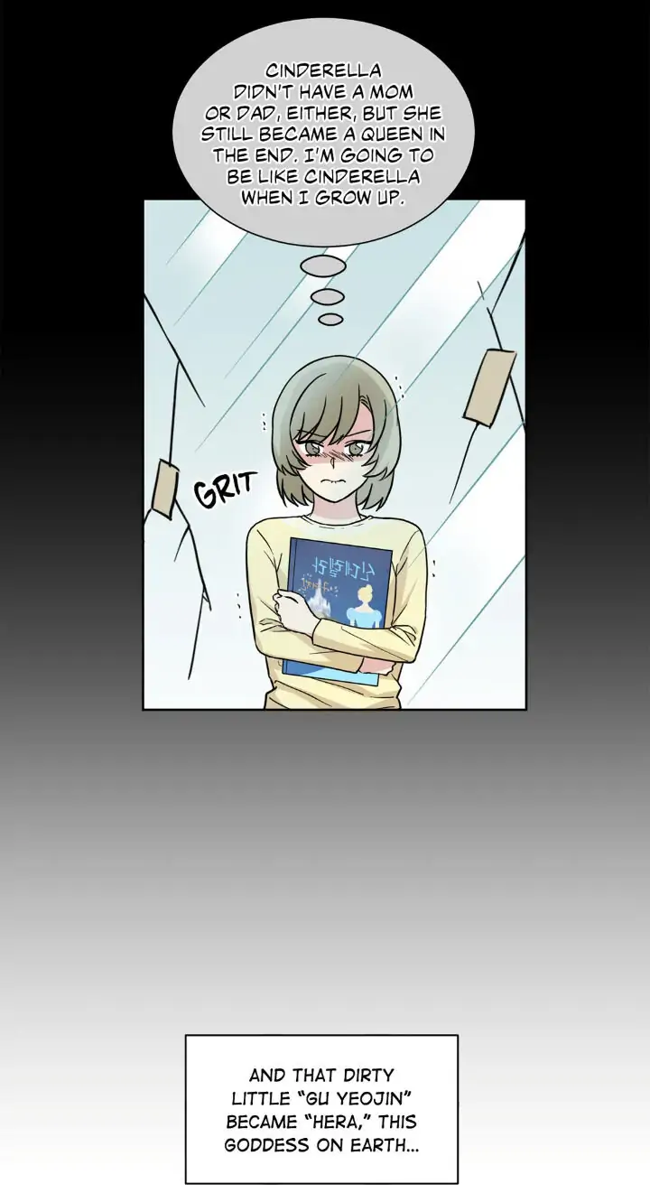 My Cute Beast! Chapter 59 - Page 18