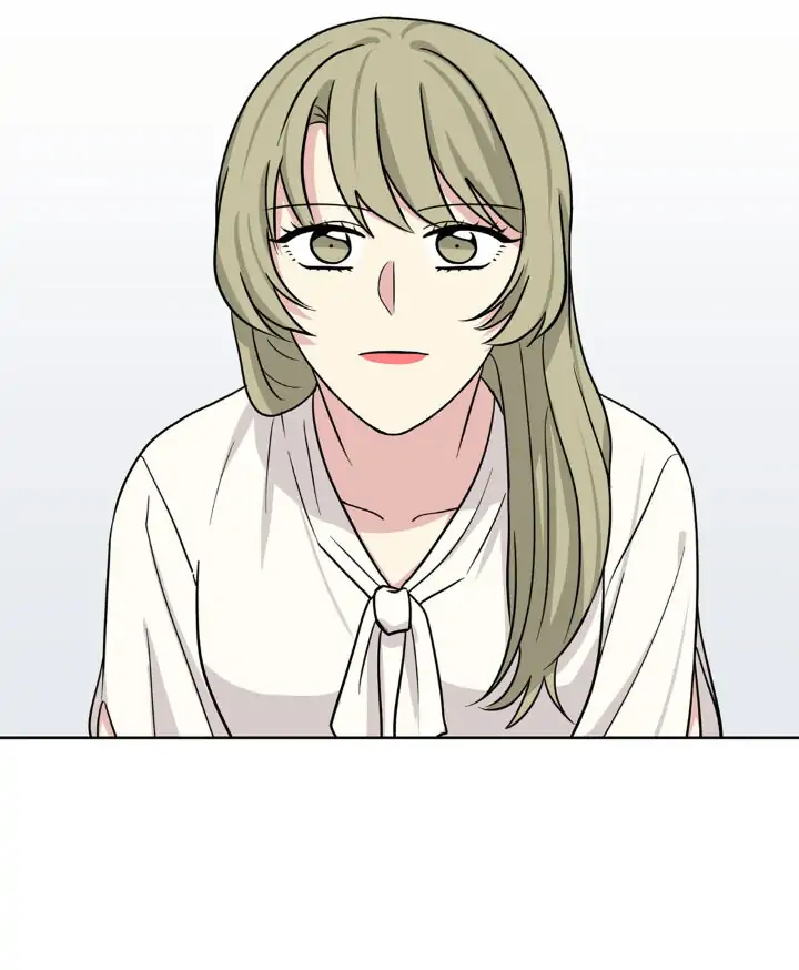 My Cute Beast! Chapter 59 - Page 19