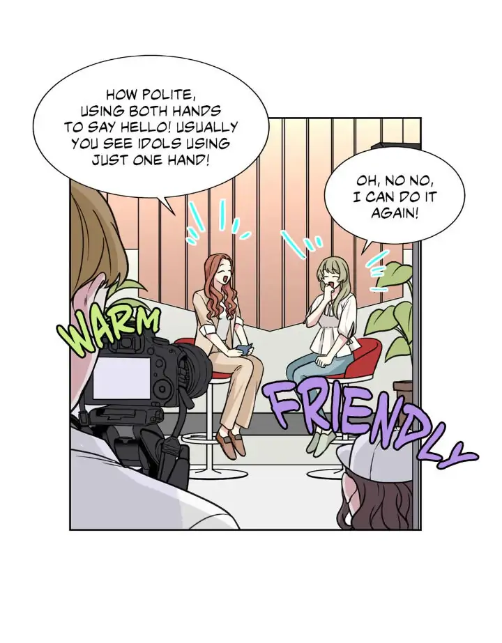 My Cute Beast! Chapter 59 - Page 3