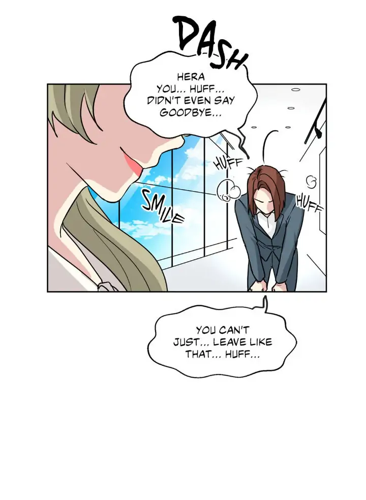 My Cute Beast! Chapter 59 - Page 22