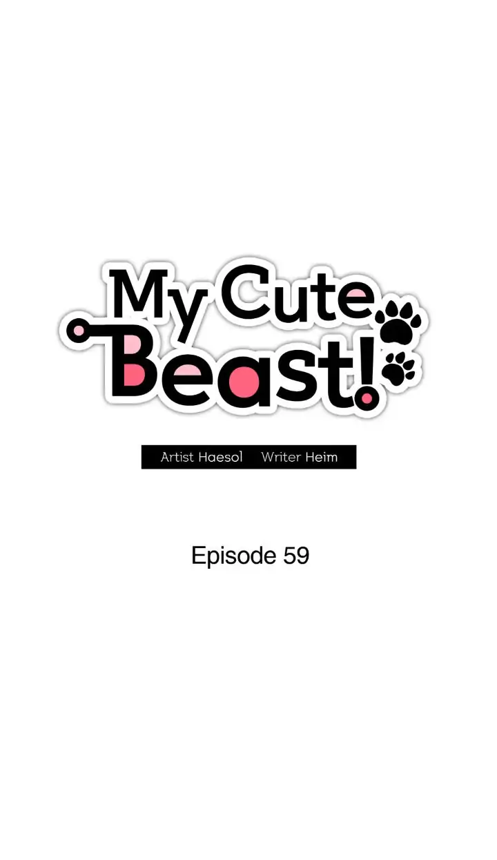 My Cute Beast! Chapter 59 - Page 25