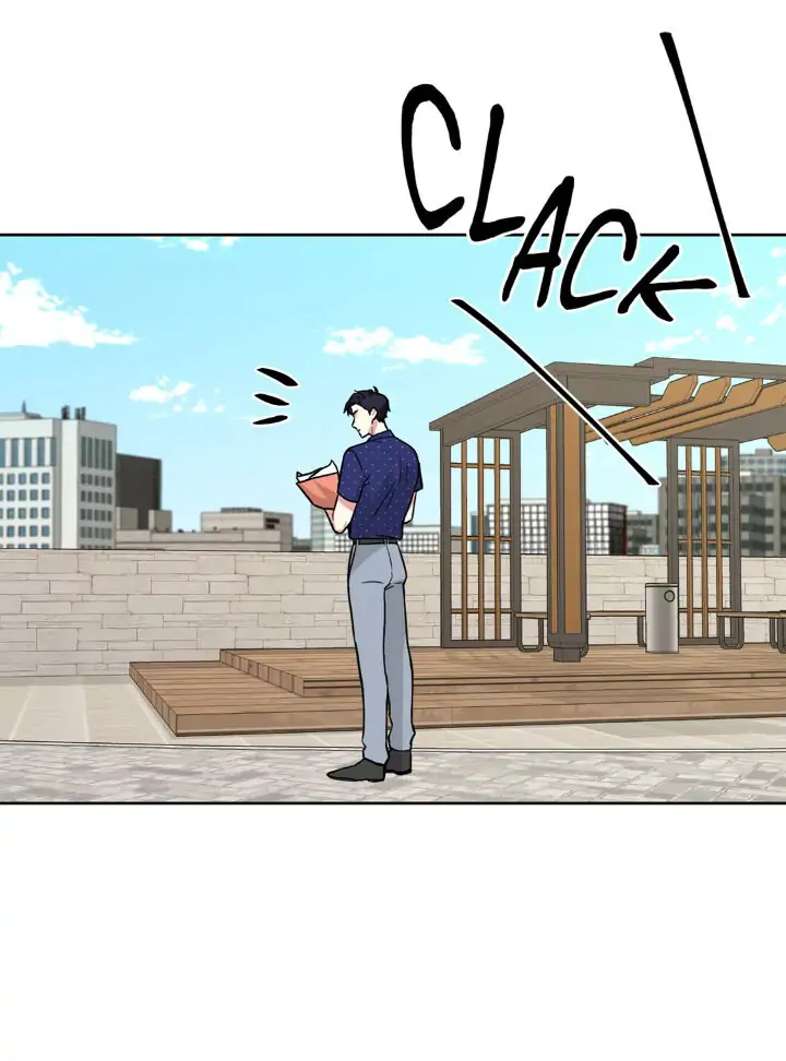 My Cute Beast! Chapter 59 - Page 27