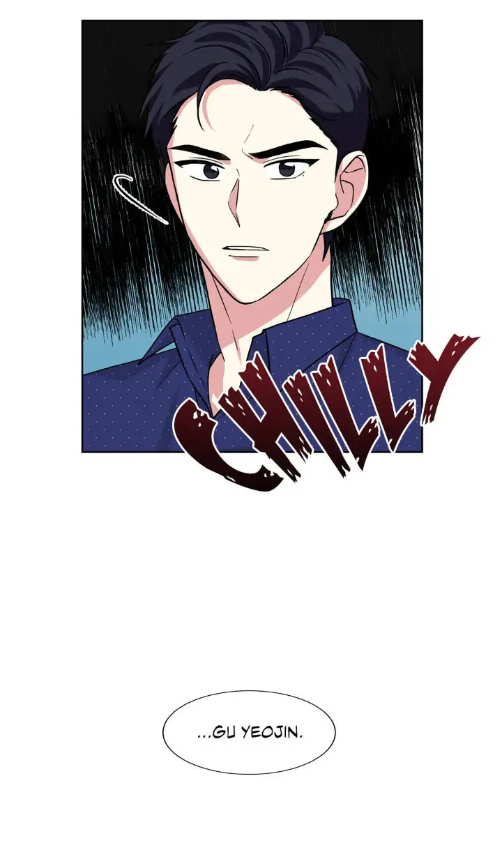 My Cute Beast! Chapter 59 - Page 28