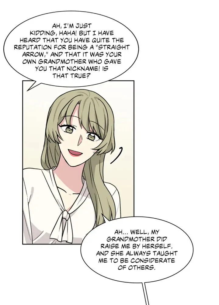 My Cute Beast! Chapter 59 - Page 4