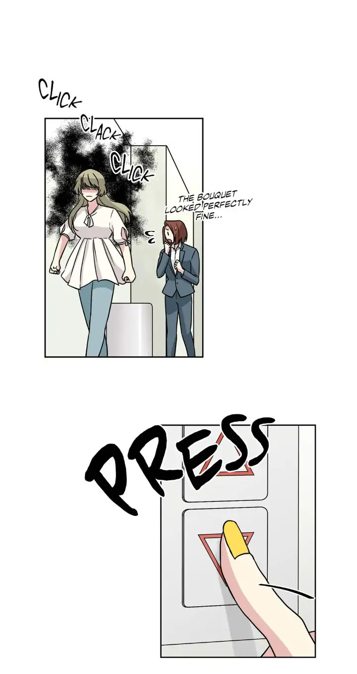 My Cute Beast! Chapter 59 - Page 43