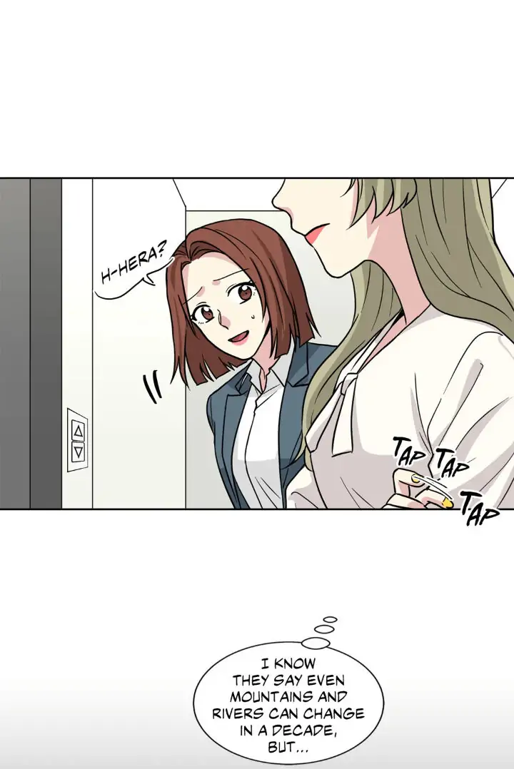 My Cute Beast! Chapter 59 - Page 44