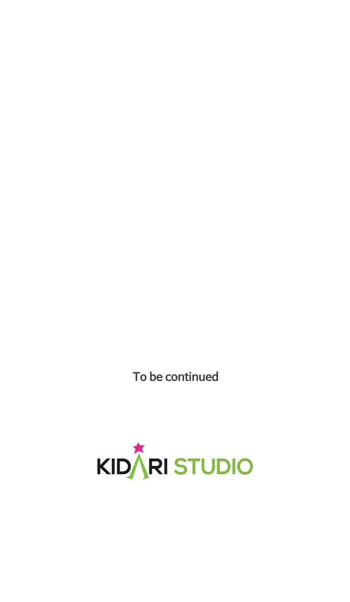 My Cute Beast! Chapter 59 - Page 51