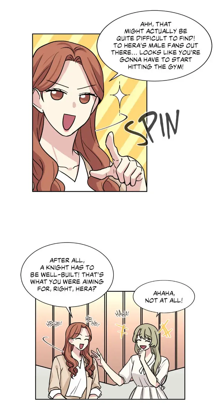 My Cute Beast! Chapter 59 - Page 9