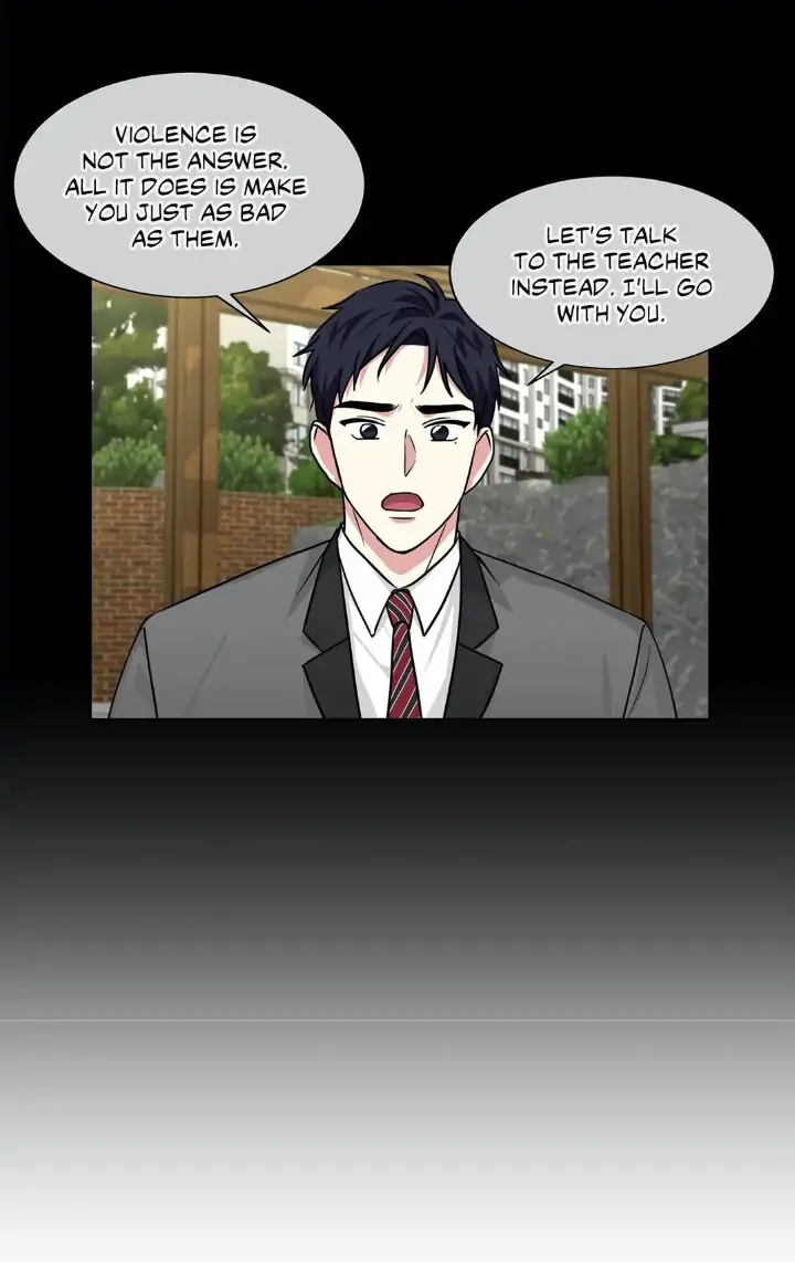 My Cute Beast! Chapter 60 - Page 12