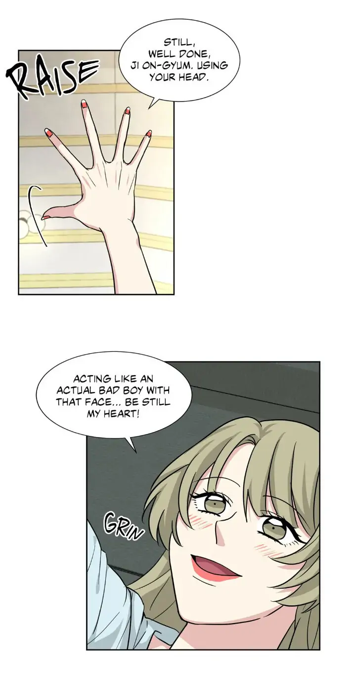 My Cute Beast! Chapter 60 - Page 17