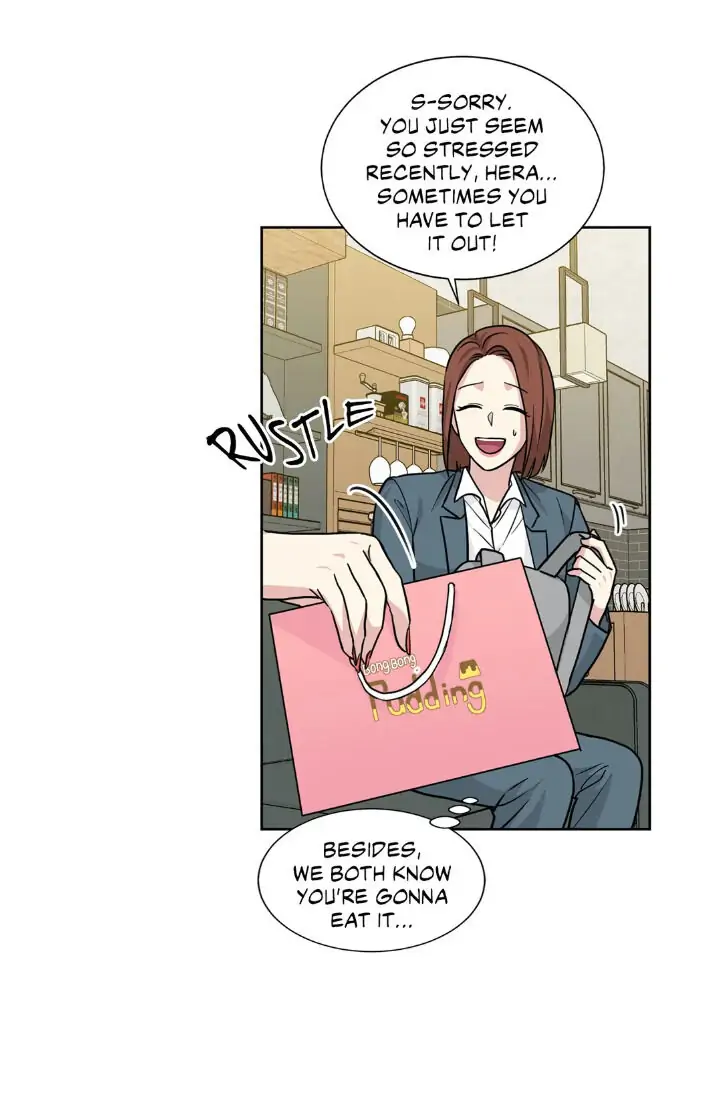 My Cute Beast! Chapter 60 - Page 22