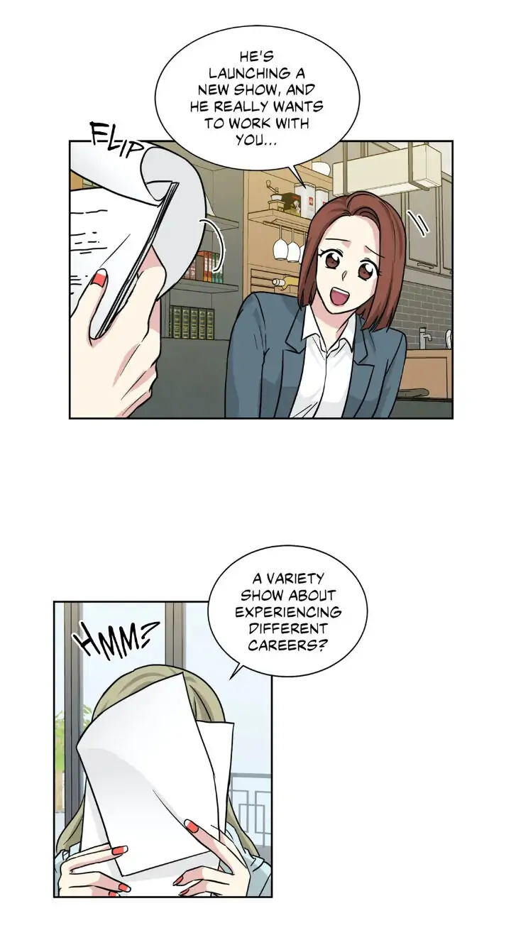 My Cute Beast! Chapter 60 - Page 26