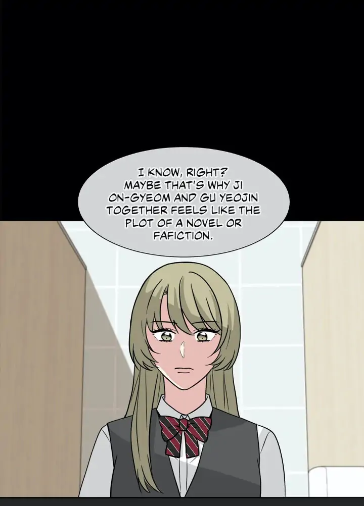 My Cute Beast! Chapter 60 - Page 4