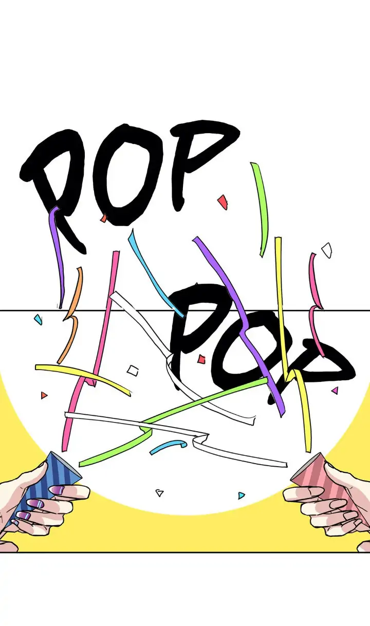 My Cute Beast! Chapter 60 - Page 37