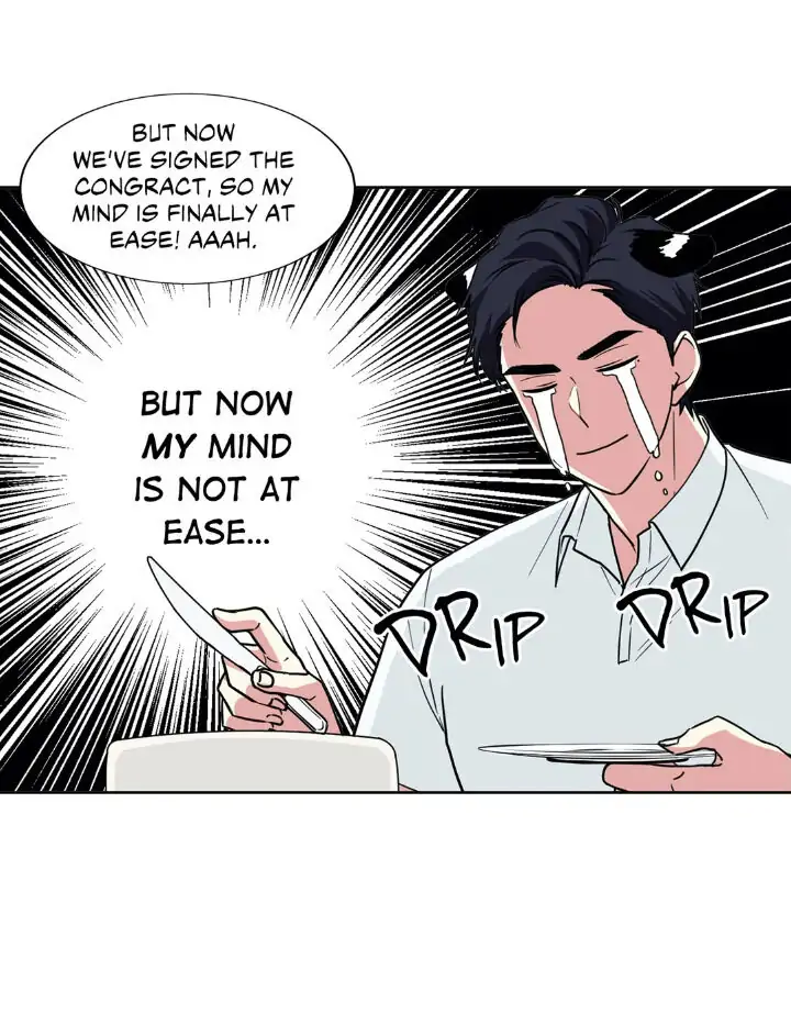 My Cute Beast! Chapter 60 - Page 40