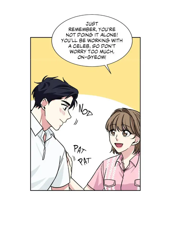 My Cute Beast! Chapter 60 - Page 42