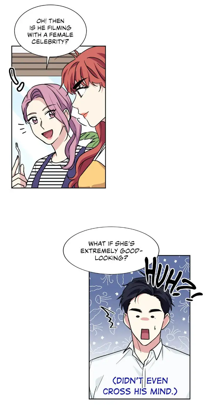 My Cute Beast! Chapter 60 - Page 43