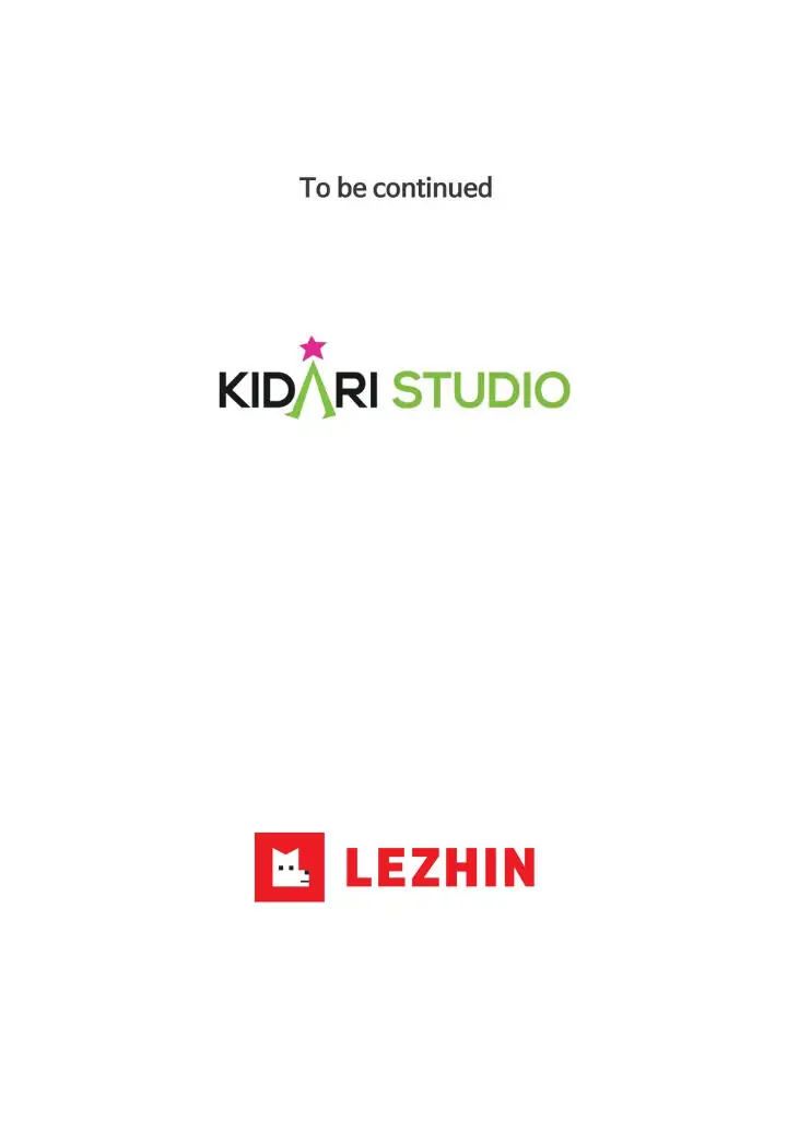 My Cute Beast! Chapter 60 - Page 51