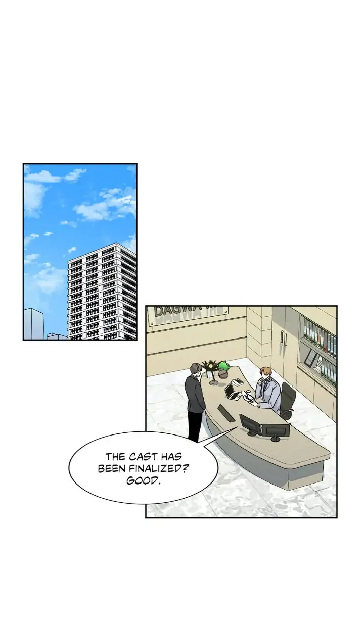 My Cute Beast! Chapter 61 - Page 1