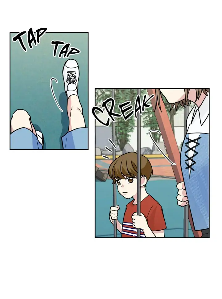 My Cute Beast! Chapter 61 - Page 13