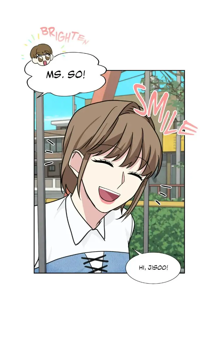 My Cute Beast! Chapter 61 - Page 14