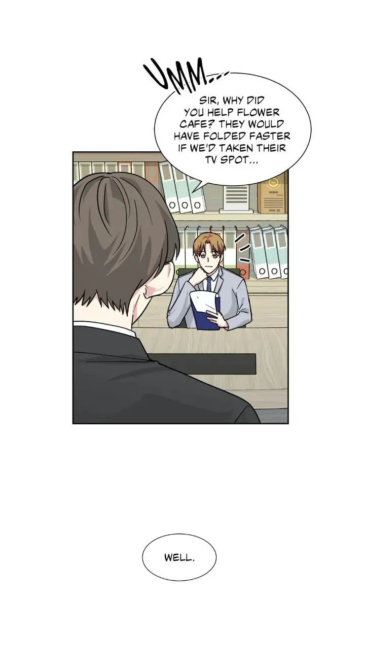 My Cute Beast! Chapter 61 - Page 3