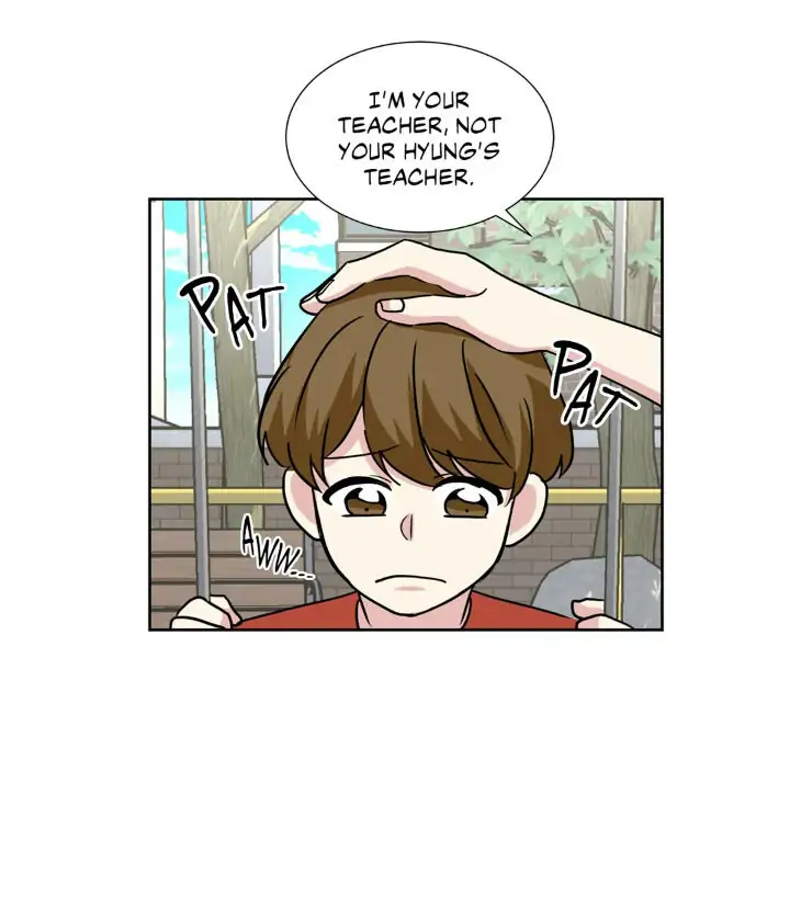 My Cute Beast! Chapter 61 - Page 25