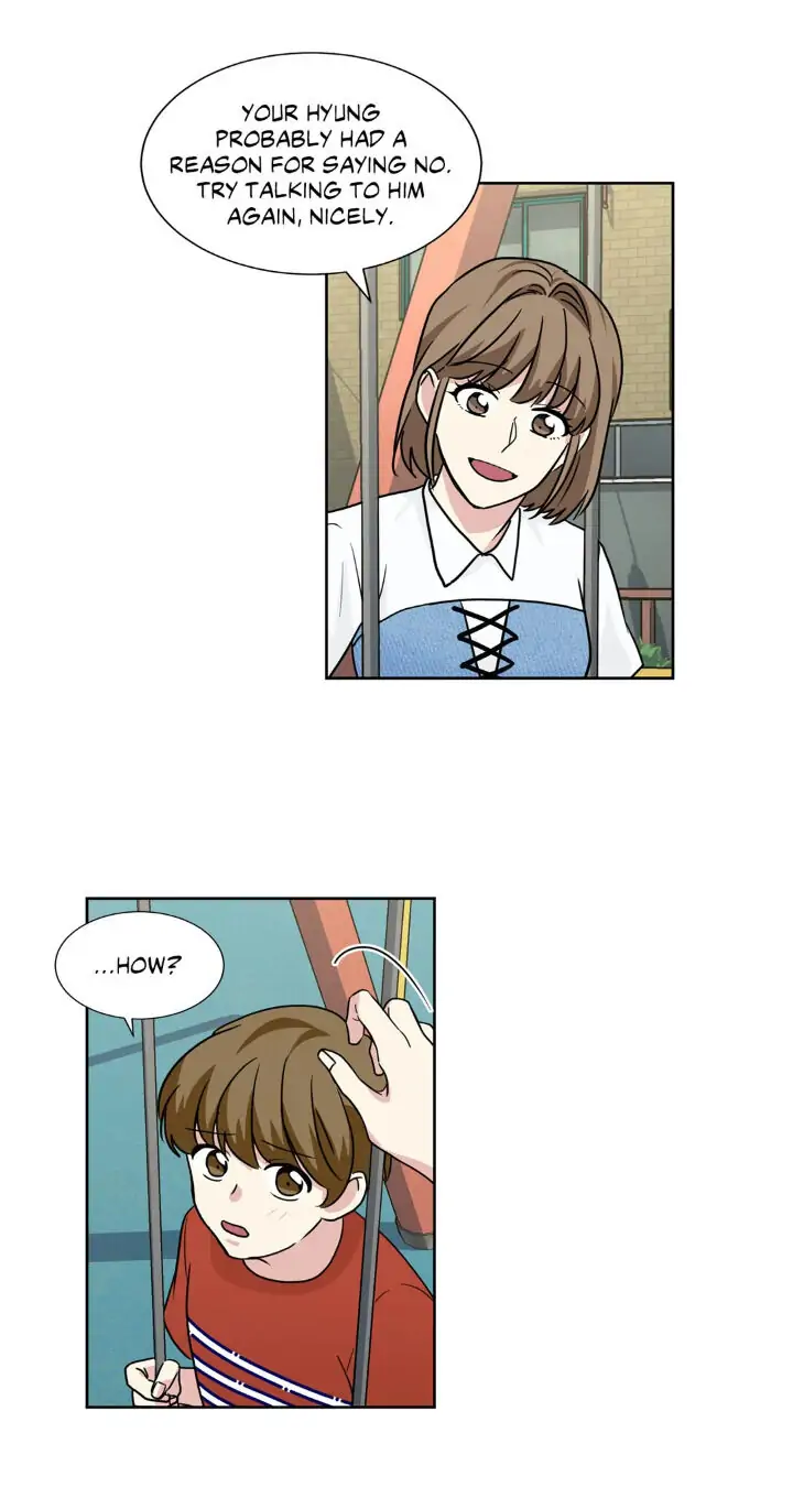 My Cute Beast! Chapter 61 - Page 26