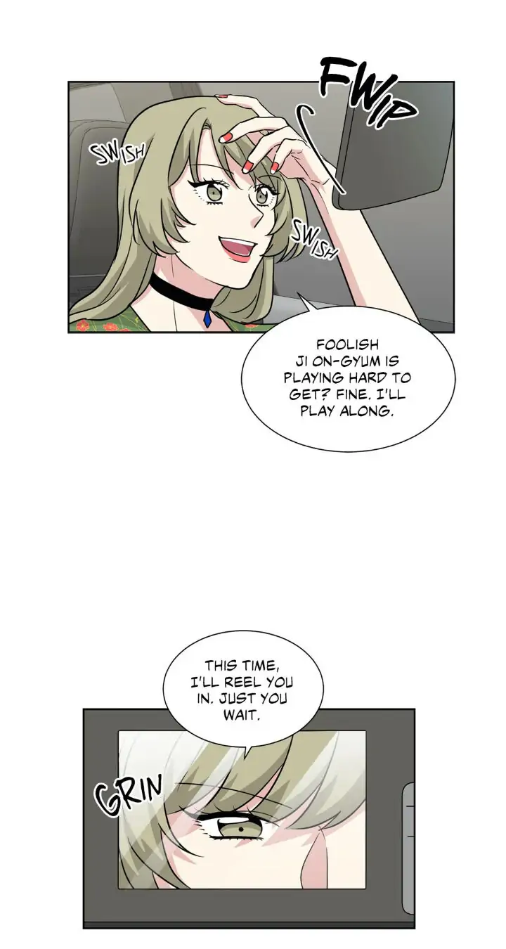 My Cute Beast! Chapter 61 - Page 31