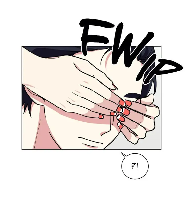 My Cute Beast! Chapter 61 - Page 33