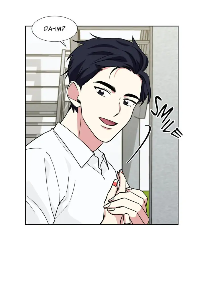 My Cute Beast! Chapter 61 - Page 34