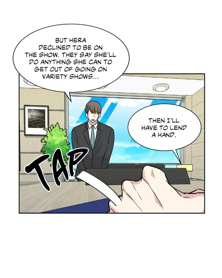 My Cute Beast! Chapter 61 - Page 6