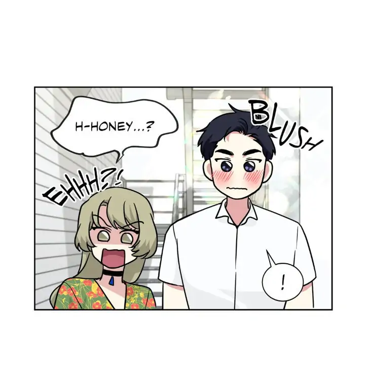 My Cute Beast! Chapter 62 - Page 12