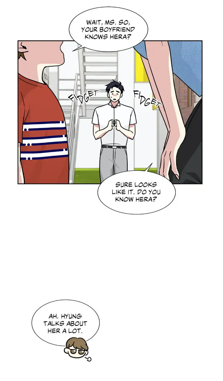 My Cute Beast! Chapter 62 - Page 25