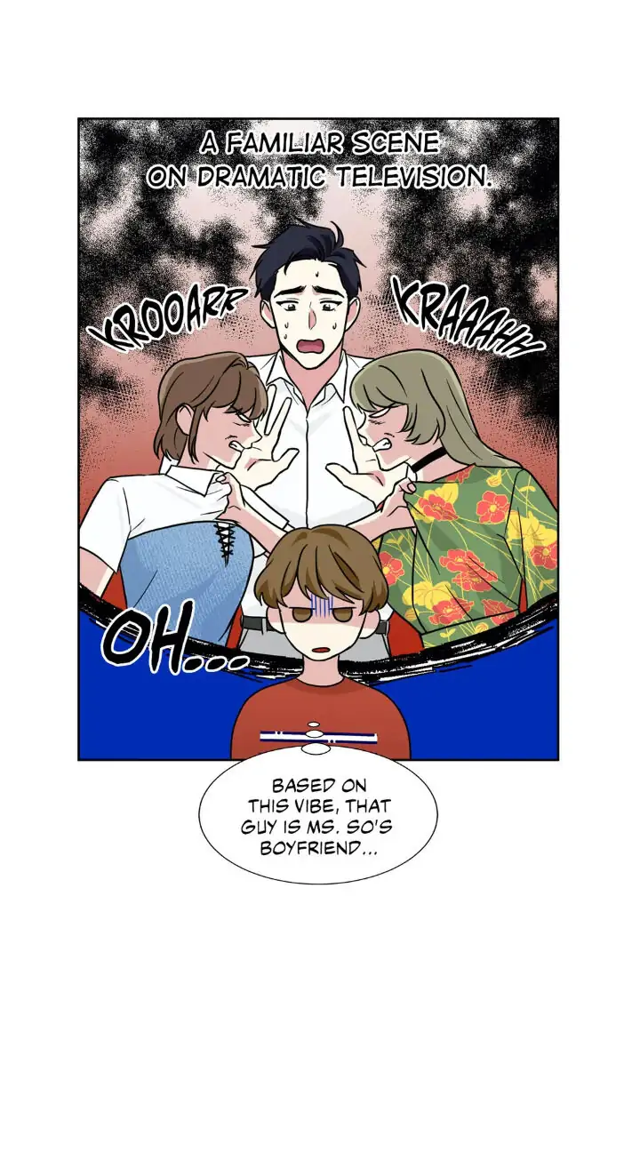 My Cute Beast! Chapter 62 - Page 5