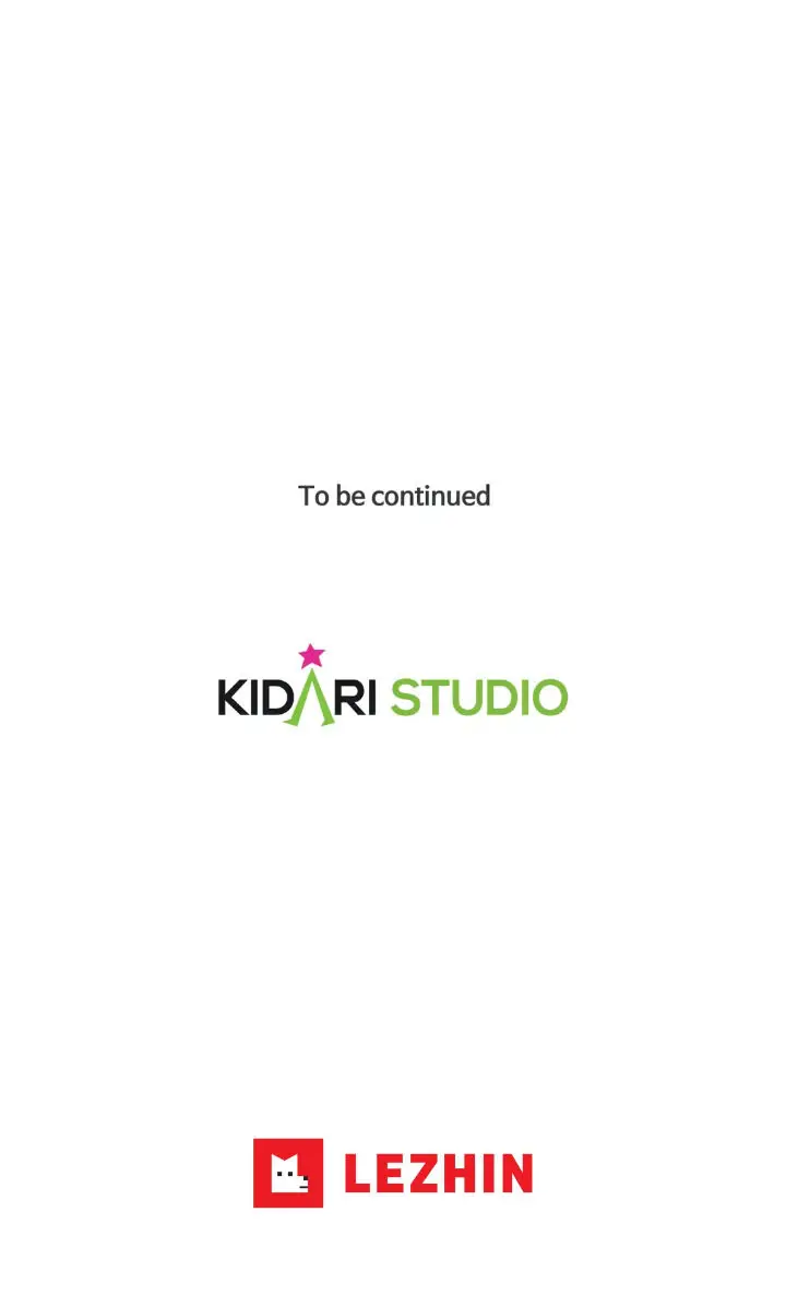 My Cute Beast! Chapter 62 - Page 47