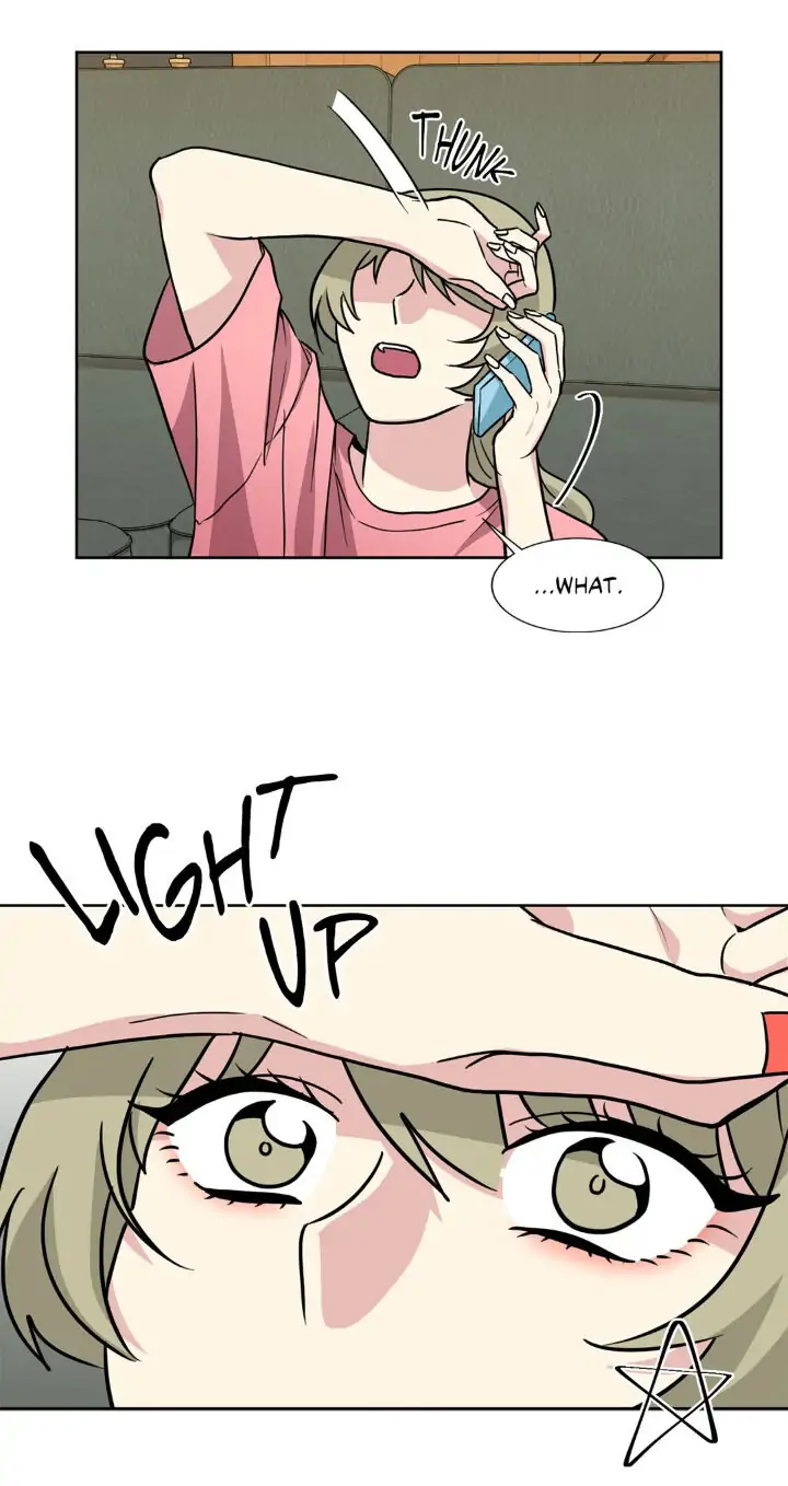 My Cute Beast! Chapter 63 - Page 12