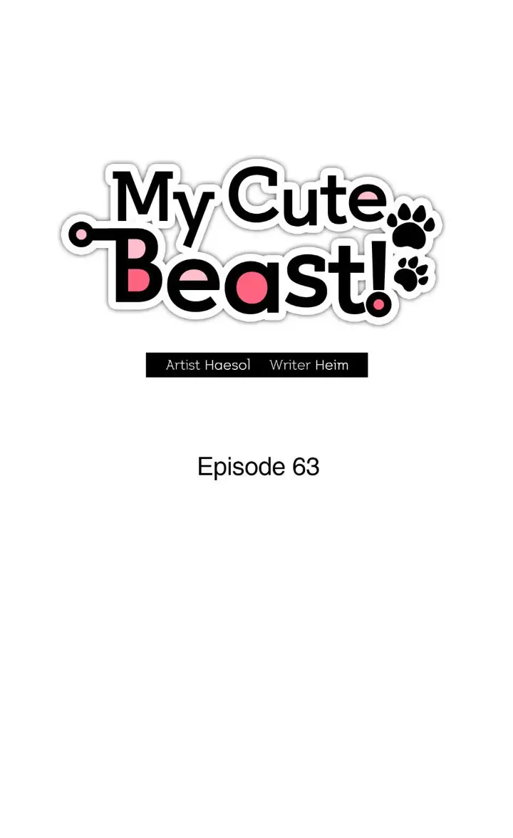 My Cute Beast! Chapter 63 - Page 14