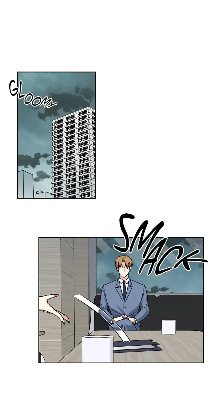 My Cute Beast! Chapter 63 - Page 15