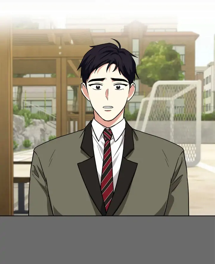 My Cute Beast! Chapter 63 - Page 3