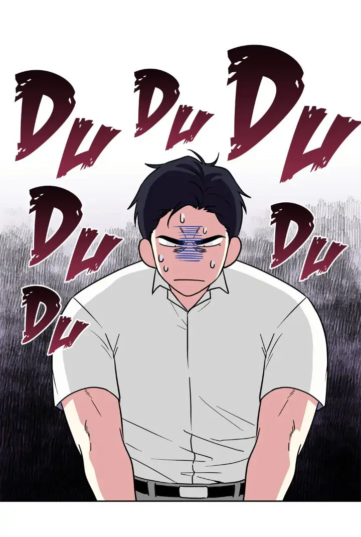 My Cute Beast! Chapter 63 - Page 23