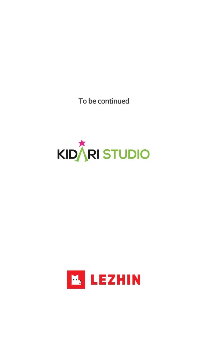 My Cute Beast! Chapter 63 - Page 41