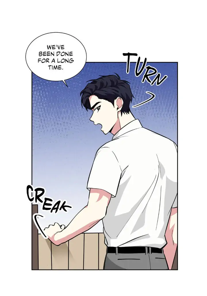 My Cute Beast! Chapter 64 - Page 14