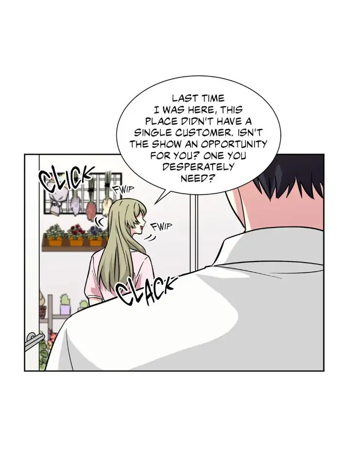 My Cute Beast! Chapter 64 - Page 19